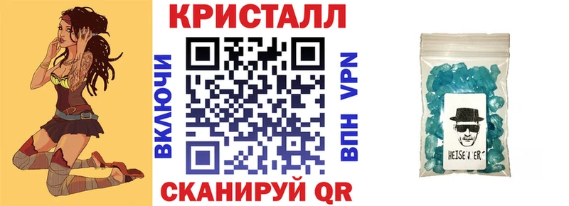 Купить закладки  Мончегорск  АМФЕТАМИН VHQ 
