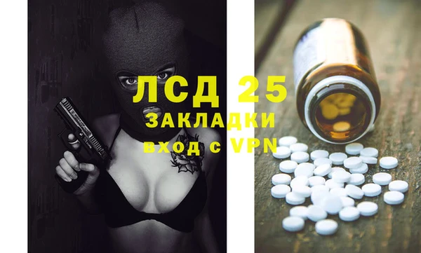 кокаин VHQ Горно-Алтайск