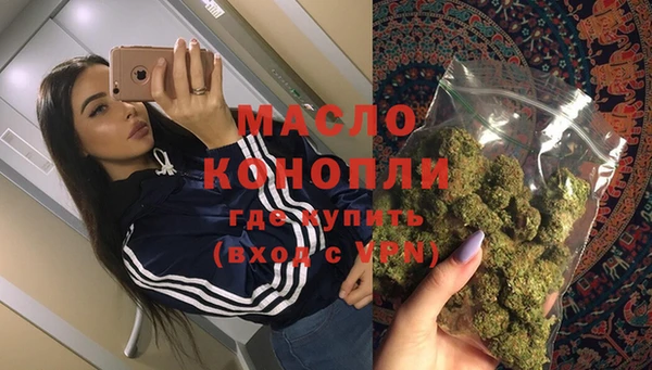 кокаин VHQ Горно-Алтайск
