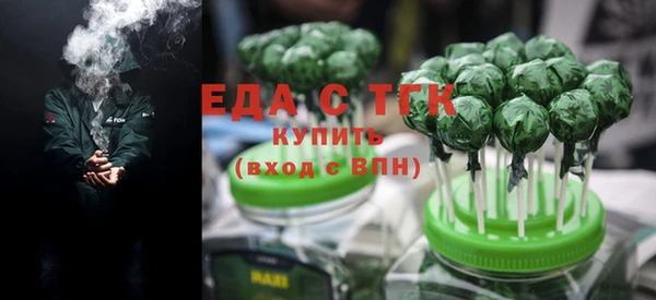 кокаин VHQ Горно-Алтайск