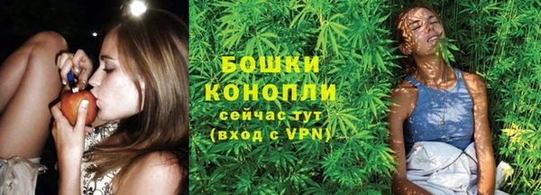 скорость mdpv Горняк