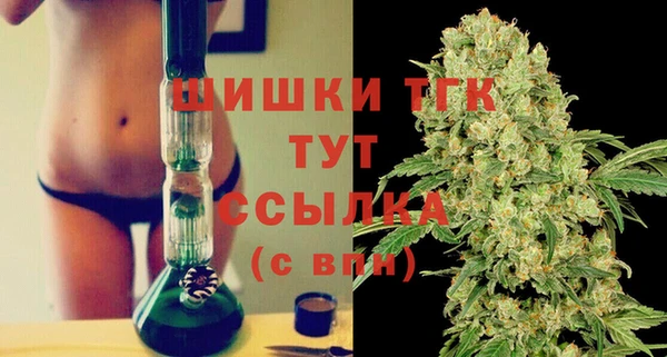 скорость mdpv Горняк