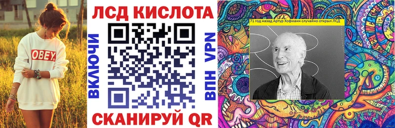 Купить закладки  Мончегорск  Марки NBOMe 1500мкг 
