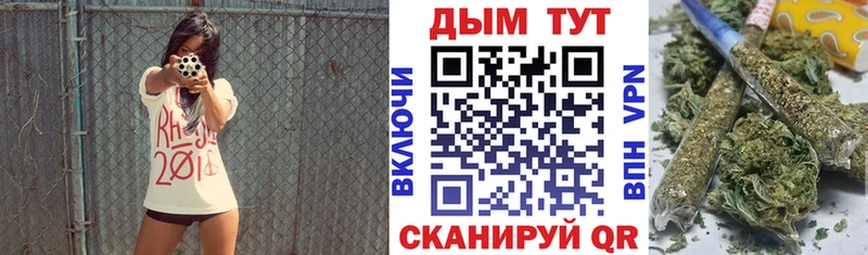 Купить где  Мончегорск  Марихуана MAZAR 